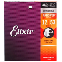 Elixir Ilix Guitar Strings Folk Song Strings Wood Guitarist Strings strings Set of 6 16052 rust-proof Hyun-hye