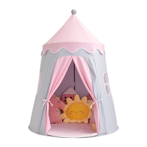 Ouch baby childrens tent indoor home baby playhouse girl princess castle toy house small house