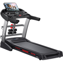 Mcrick Merach Treadmill Style de maison Salle de remise en forme Spécial Grand Folding Petit Super Silent X3