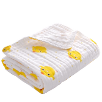 Bébé de bain pour bébé fraîcheur ultra doux coton plein coton absorbant serviettes de bain serviettes de bain enfants dautomne hiver Thickened Couverture Blanket Quilt