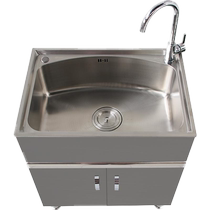 304 stainless steel sink cabinet double sink kitchen sink balcony cabinet laundry cabinet floor-standing bathroom cabinet wash basin