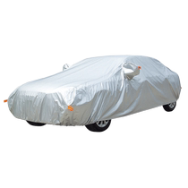 Dongfeng Honda crv car cover dustproof rainproof sunproof four-season car cover sunshade thickened in winter