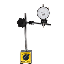 Stanley magnetic watch seat dial indicator magnetic watch seat lever watch seat set Rich R90-077-23