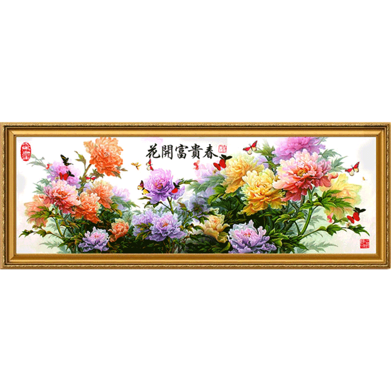 花开富贵图挂画富贵牡丹画- Top 50件花开富贵图挂画富贵牡丹画