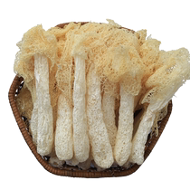 Dried bamboo fungus 100g Gutian bamboo fungus specialty bamboo fungus soup fresh non-special grade wild