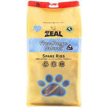 New Zealand imported zeal dog snacks dried beef ribs 125g for pet dogs that can chew and grind their teeth