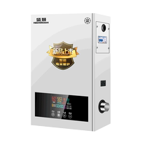 Shengshi electric wall-mounted boiler commercial industrial 380v electric boiler household heating furnace 220v rural coal-to-electric radiator