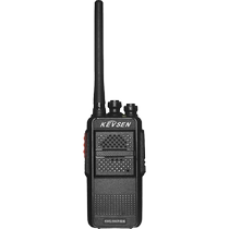 Keweisheng pair of national walkie-talkie small machine small walkie-talkie high-power handheld 50 kilometers outdoor construction site