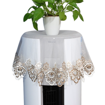 Air conditioner dust cover cover cloth cover vertical cylindrical cabinet machine Greemes round boot does not take simplicity