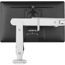 Herman Miller CBS Ollin Monitor Stand Telescopic Arm