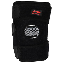 Li Ning professional sports knee protection for men and women to keep warm winter basketball outdoor cycling mountaineering badminton running fitness
