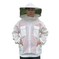 Anti-Bee Suit Special Bee Half-length Anti-Bee Suit 3D Mesh Thickened Breathable Half-length Anti-Bee Suit Bee Hat Beekeeping Tools