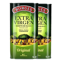 (24 February new oil) Earl Borges olive oil 5LX2 large barrel household extra virgin olive cooking oil