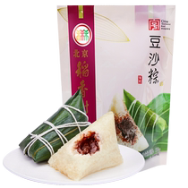 Beijing Rice Fragrance Village Bean Sand Rice Dumplings Bulk Sign Bean Sand Rice Dumplings Rice Dumplings 200g * 2 Bags