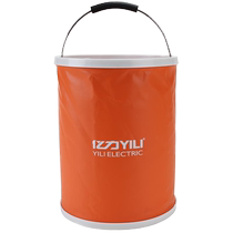 Yili foldable bucket portable car wash bucket car bucket large outdoor retractable fishing bucket