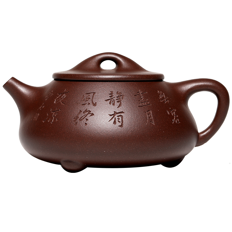 宜砂茗品景舟石瓢純手工紫砂壺中式復古紫泥茶壺
