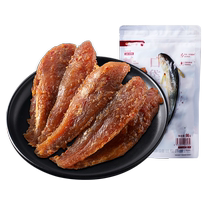 (Three Squirrels_Small Yellow Croaker 96gx2 bags) Casual snacks spicy ready-to-eat fish and seafood bags