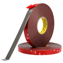 3m double-sided tape strong fixed car adhesive tape car special 3M4229P foam foam double-sided tape