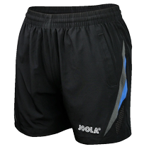 JOOLA Julayola summer table tennis clothing for men and women shorts badminton training competition sportswear quick-drying
