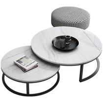 狄普岩板茶几电视柜组合圆形简约客厅小户型北欧轻奢设计师茶桌