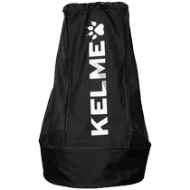 KELME Carlme Volleyball Training Big Bag Football Equipment with Bag Bag Large Capacity Bag 9886019