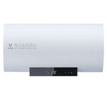 Yunmi Electric Water Heater 1A Home Rental I.e. Hot Water Storage Toilet Speed Hot Bath Intelligent Remote Control 60 Lil