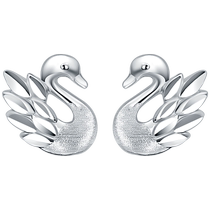 Caibai Jewelry Platinum Earrings Pt950 Elegant Swan Fashion Earrings