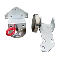 Automatic sliding door magnetic lock glass door electromagnetic lock electric control lock access control push-pull manual 12v24v household suction cup