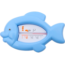 Baby bath water thermometer baby bath water temperature card newborn swimming water measurement greenhouse thermometer water temperature meter dual use