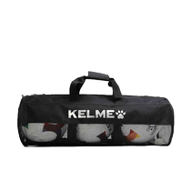 Carlmey Football Training Equipment with small ball bag class special large-capacity collection bag KELME receiver bag