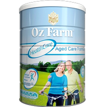 Aged powdered milk in Australian OzFarm 900g * 6 cans Aussie tonic high calcium Adult Nutritional Milk Breakfast Low GI No Sugar