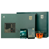 Hunan Anhua Black Tea Authentic White Sand Creek Black Tea Valley Rain Millisian Bud Material 2020 Years White Hair Sharp Gift Box