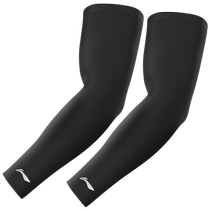 Li Ning sun protection mens sports leggings basketball arm guards knee protection calf arm protection arm sleeves womens