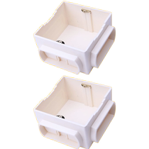 Bull socket flagship wall switch plastic shallow bottom box H4 concealed foot socket bottom box 12cm*12cm*6cm