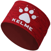 Kelme captain armband football C word mark kelme football captains armband with anti-removal sleeve belt 9886702