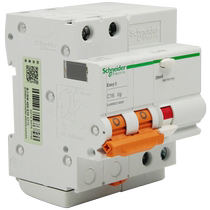 Schneider circuit breaker E9 air switch household 2P air switch 63A leakage protection 1P N 20A original