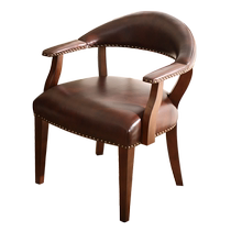 American retro full cowhide seat solid wood dining chair office chair desk chair modern leisure chair simple furniture