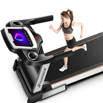 100 millions Jian E3 tapis roulant Home Intelligent Ultra Silent Shock Absorbing Kneecap Multifunction Convenient Folding Gym Special