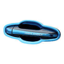 Suitable for 15-21-22-23 Toyota Highlander door bowl handle sticker decorative door handle protective cover modification