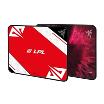Razer LPL Limited Edition Heavy Armored Bug E-Sports Gaming Team Players Customized Edged Mouse Pad