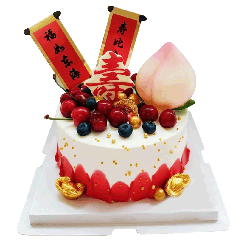 寿桃蛋糕仙桃生日蛋糕老人祝寿宴会长辈爷爷奶奶广州全国同城配送