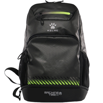 Kelme fitness training large capacity student school bag