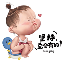 Creative toilet stickers decorative toilet waterproof funny stickers simple modern cartoon funny wall stickers removable