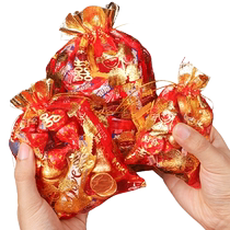 Wedding sugar bag gauze bag wedding creative Chinese style sugar box mesh bag wedding supplies packaging sugar bag