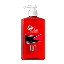 gf golf mens special shower gel mens refreshing long-lasting fragrance full body cologne official flagship store