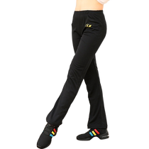 Danse Romance Danse Straight Drum Pants Femme Adulte Black Loose Elastic Body Practice Training Jump Drills Long Pants