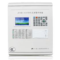 Wall-mounted fire alarm controller linked smoke alarm fire equipment system smoke alarm host