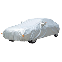 Changan CS75 car cover sun protection and rain protection special thickened thermal insulation sunshade car cover CS15CS55CS35PLUS