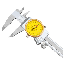 Guilin Guilin meter caliper stainless steel vernier high precision 0-150-200mm representative industrial oil meter caliper