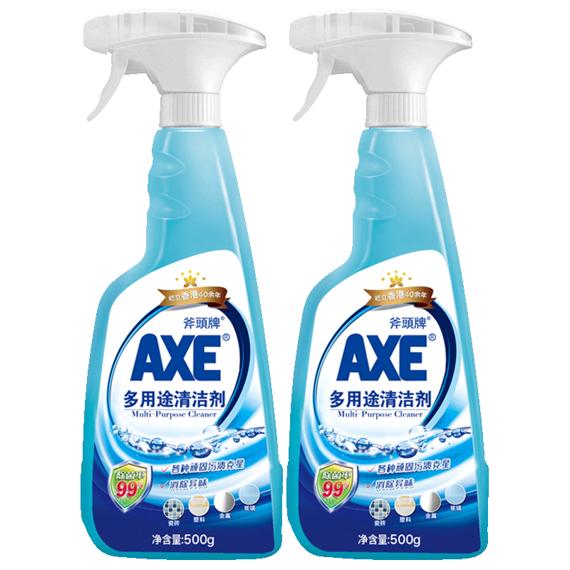 Environmental cleaner does not choke the nose to eliminate the odor of lemon